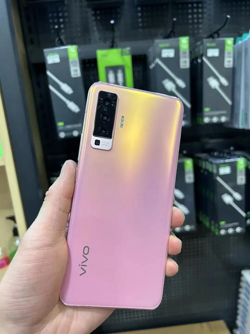 vivo X50 - 专业影像旗舰手机_百科资料-3