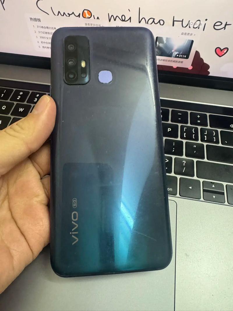 vivo Z6 – 超长续航5G手机_资料大全