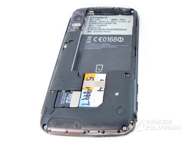 摩托罗拉 Atrix 4G - 双核高清智能手机_百科资料-2 摩托罗拉 Atrix 4G - 双核高清智能手机_百科资料-2