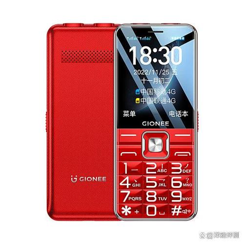 金立T16 - 长续航商务手机_资料手册-2