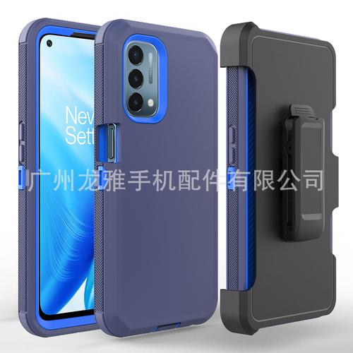 OnePlus Nord N200 5G - 长续航5G手机_资料手册-5