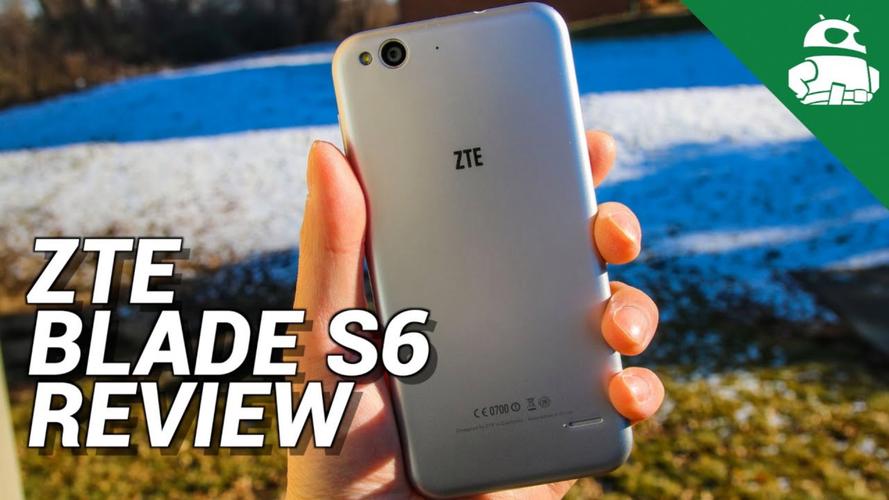 中兴Blade S6 - 高清大屏智能手机_百科资料-5