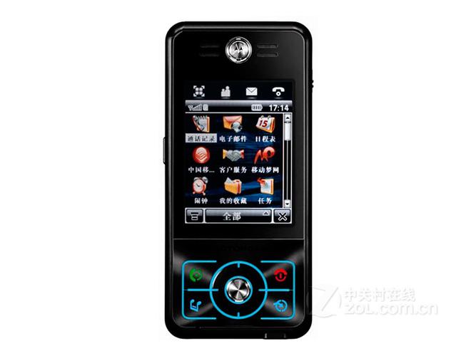 摩托罗拉 Moto E6i - 入门长续航智能手机_资料库-3 摩托罗拉 Moto E6i - 入门长续航智能手机_资料库-3
