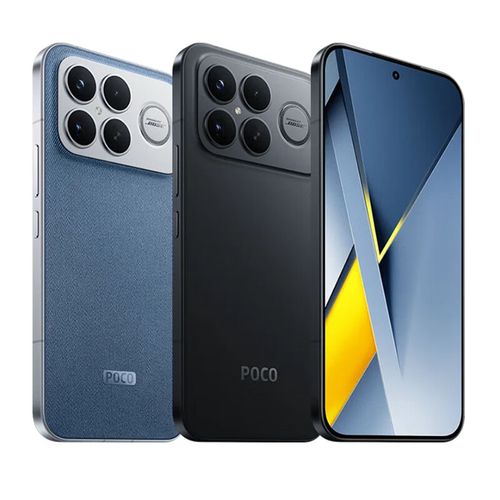POCO F8 Ultra - 高性能游戏旗舰手机_资料大全-3