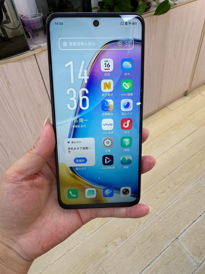 vivo Y12i - 大容量电池智能手机_百科资料-4