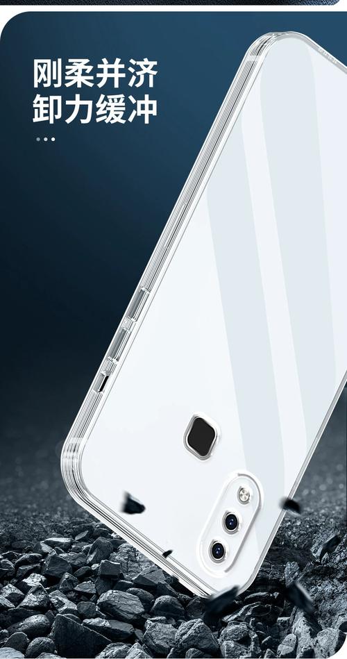 vivo Y89 - 全面屏智能手机_百科资料-5