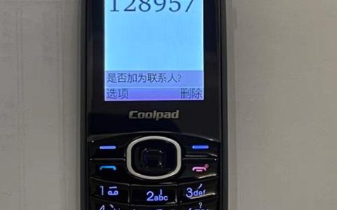 酷派COOL 5 – 长续航智能手机_百科资料