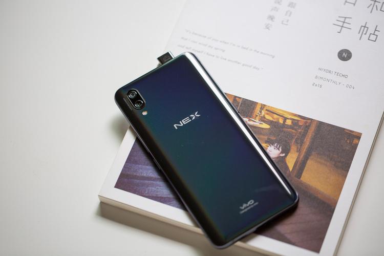 vivo NEX 旗舰版 - 真全面屏旗舰手机_百科资料-2