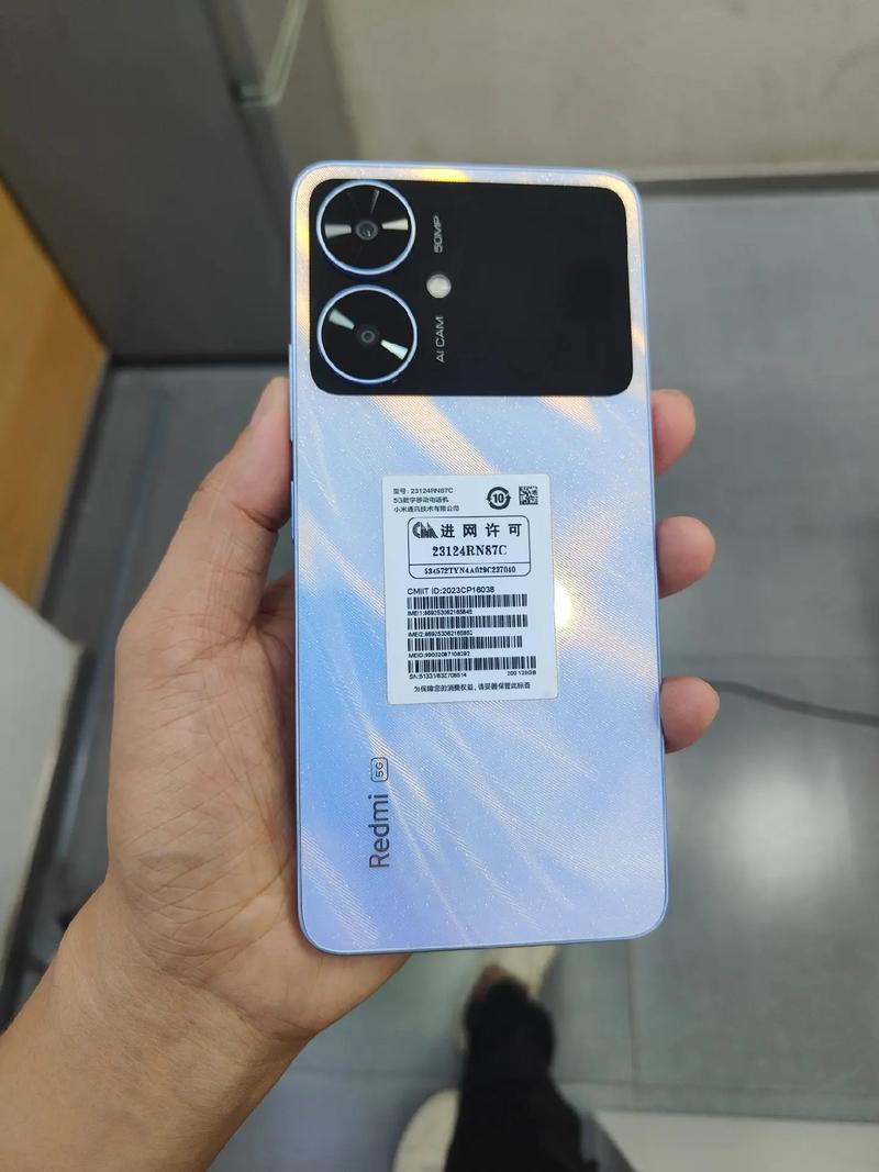 红米手机13R - 5G长续航智能手机_百科资料-3