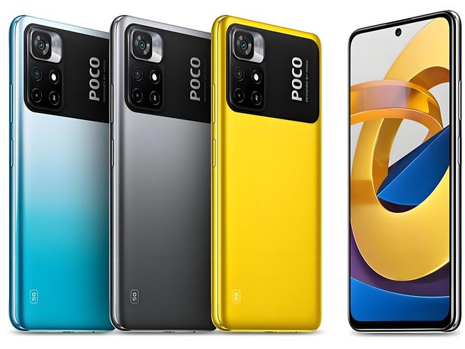 POCO M4 5G - 5G长续航智能手机_资料手册-3