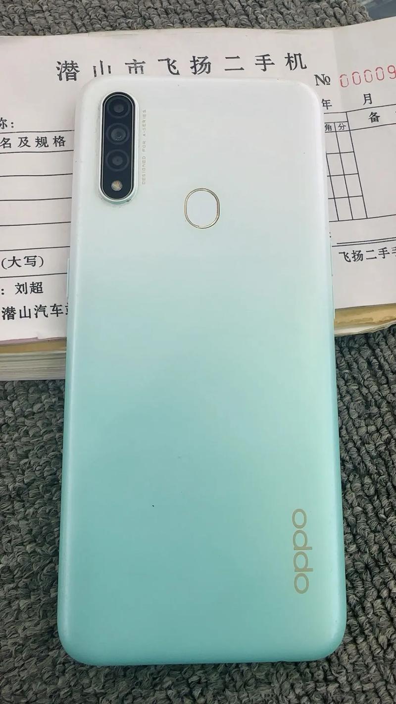 OPPO A8 - 高清大屏智能手机_资料库-2 OPPO A8 - 高清大屏智能手机_资料库-2