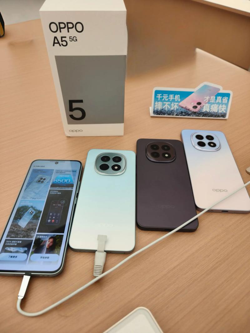 OPPO A5 5G - 双模5G长续航手机_百科资料-5