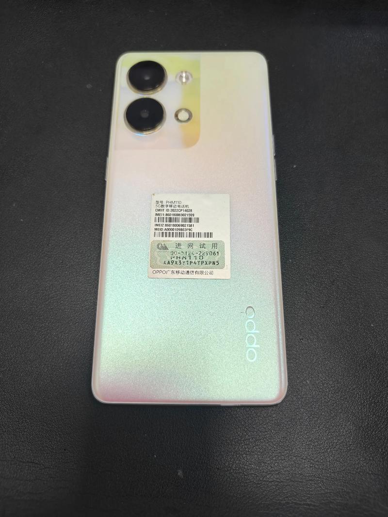 OPPO Reno9 - 人像摄影智能手机_资料大全-2