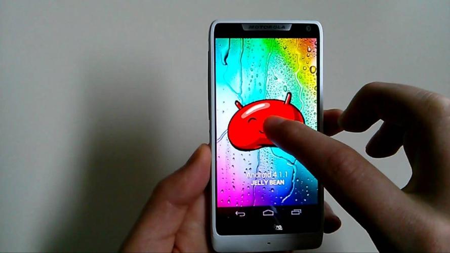摩托罗拉 DROID RAZR M – 超薄便携智能手机_资料库