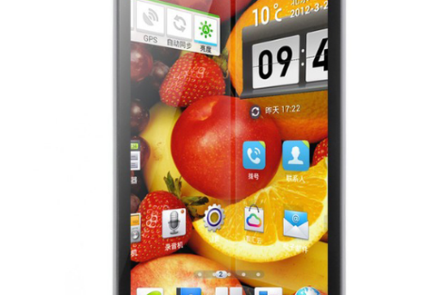 华为Ascend P1 XL - 大屏智能手机_资料库-3
