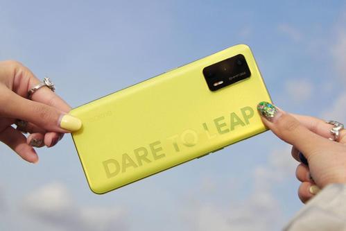 realme Q3 Pro - 天玑1100游戏手机_资料手册-3