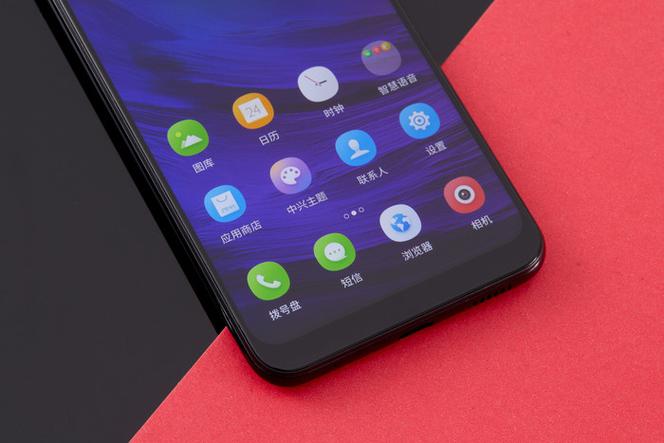 中兴Blade V50 Smart - 高清大屏智能手机_百科资料-4