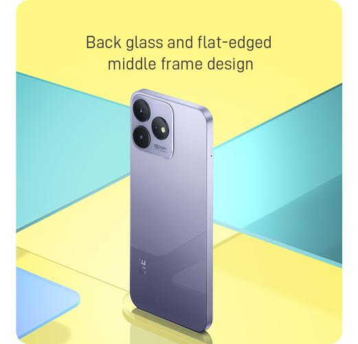 中兴Blade V50 Design - 高清大屏智能手机_资料手册-5