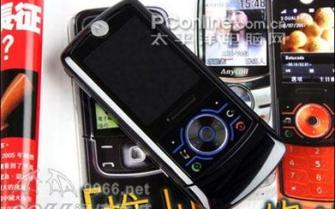 摩托罗拉 ROKR Z6 – 音乐滑盖手机_百科资料