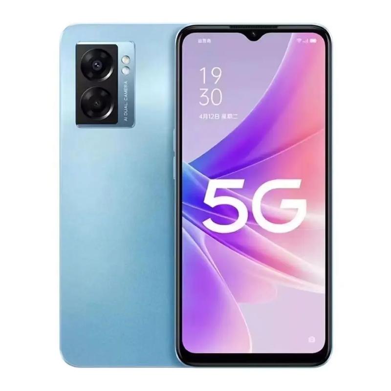 OPPO A57 (2022) - 高清护眼手机_资料库-5