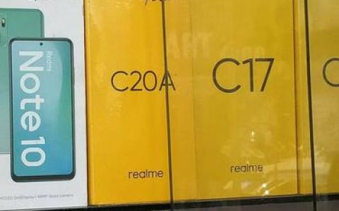 realme C20A – 长续航入门手机_资料手册