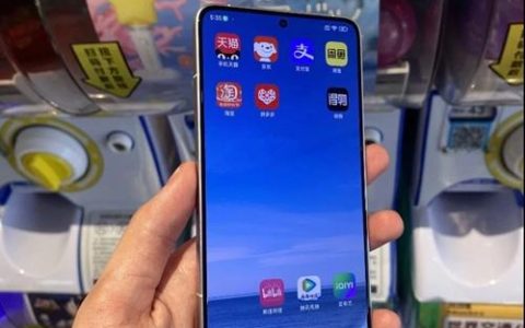 realme narzo 60 Pro – 高刷快充智能手机_资料大全