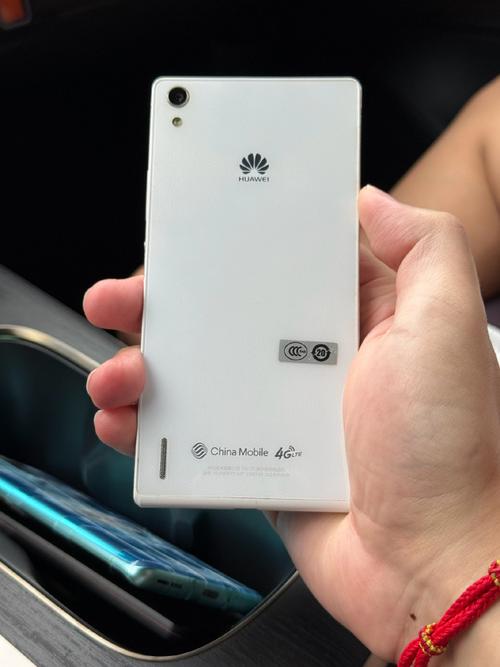 华为 Ascend P7 - 超薄4G智能手机_百科资料-2