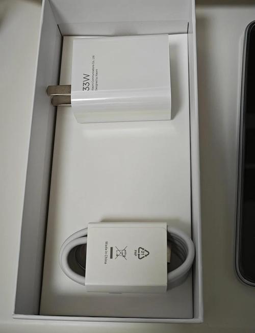 红米Note 13R - 超长续航5G手机_百科资料-4 红米Note 13R - 超长续航5G手机_百科资料-4
