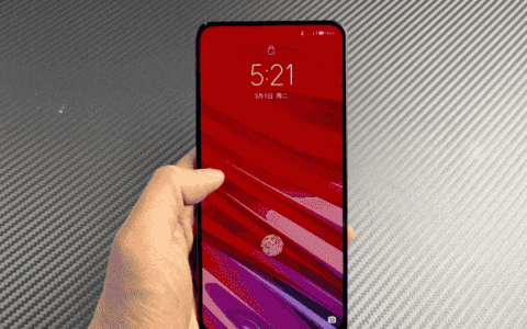 联想Z5 Pro GT – 骁龙855旗舰手机_百科资料