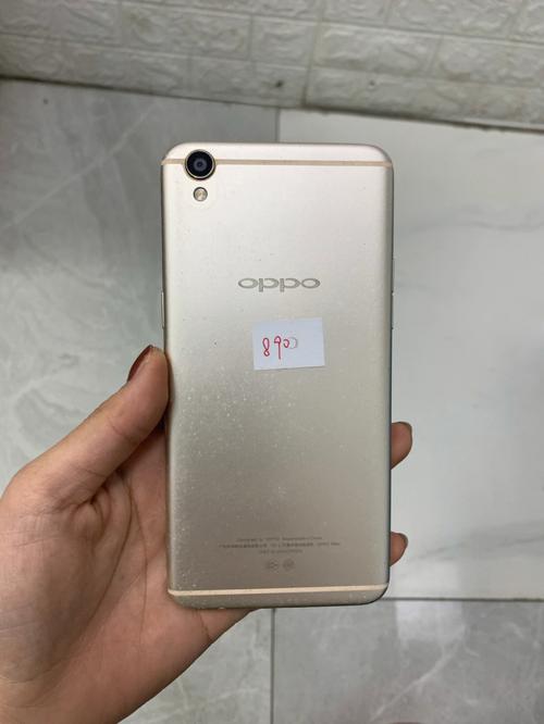 OPPO R9 - 超薄美颜智能手机_百科资料-5
