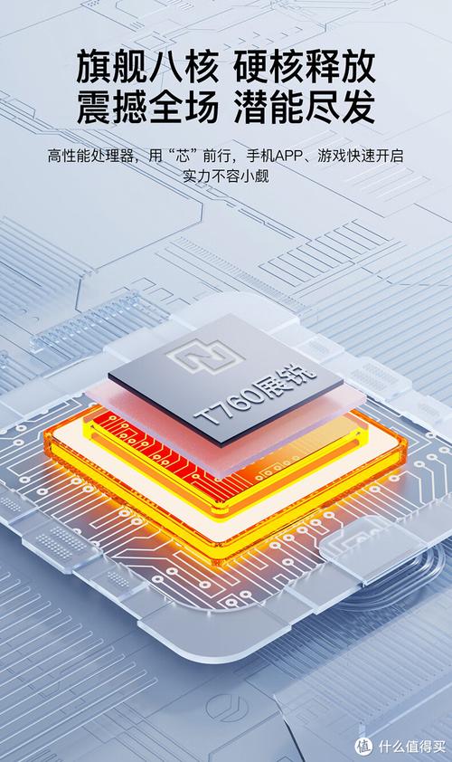 酷派COOL 6 - 高清影像智能手机_百科资料-4