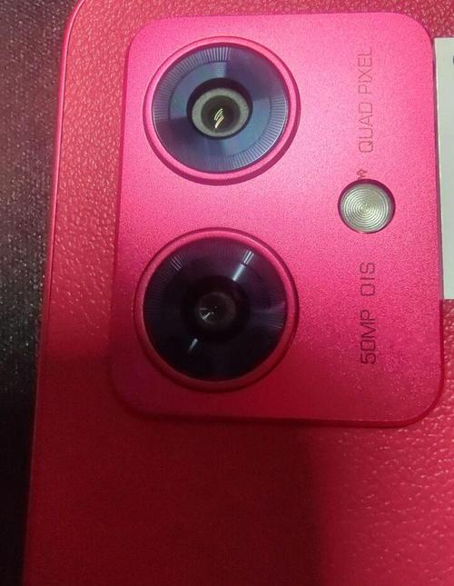 Moto G54 - 高刷护眼智能手机_百科资料-3