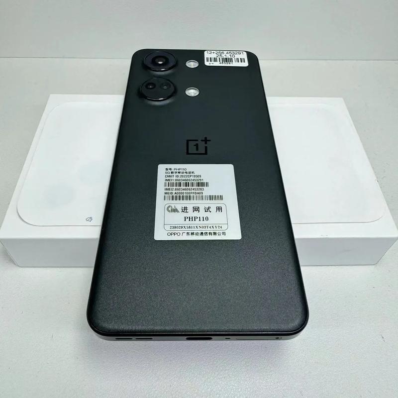 一加Ace 2V - 天玑9000性能手机_资料大全-5