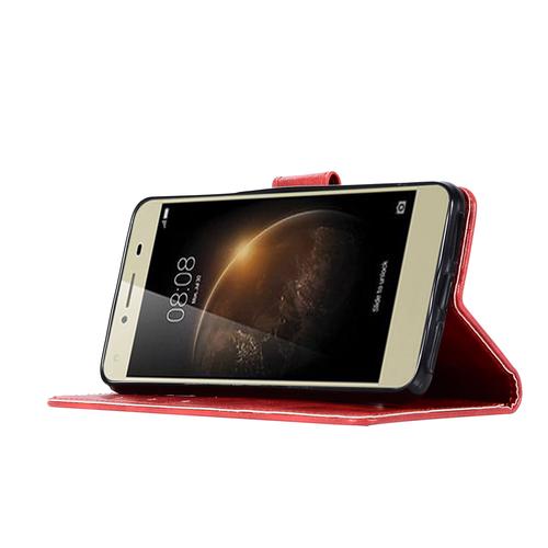华为 Ascend Y3 II - 入门级智能手机_百科资料-4 华为 Ascend Y3 II - 入门级智能手机_百科资料-4