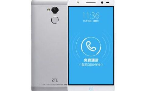 中兴Blade III Pro – 高清影音智能手机_资料手册