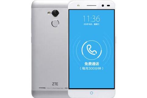 中兴Blade III Pro – 高清影音智能手机_资料手册