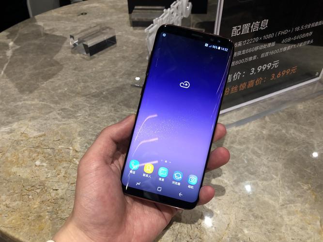 Galaxy S轻奢版 - 轻薄时尚智能手机_资料集锦-2