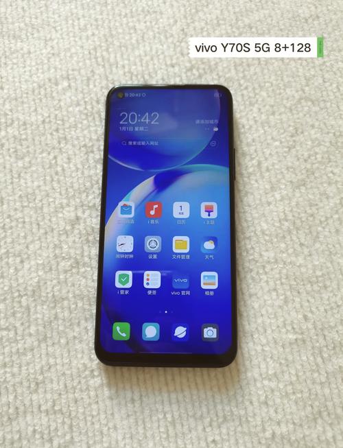 vivo Y75t – 长续航千元智能手机_百科资料