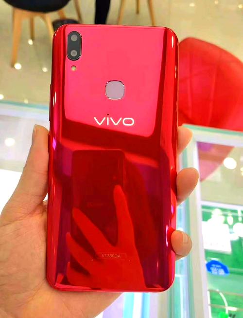 vivo Z1i – 长续航全面屏手机_百科资料