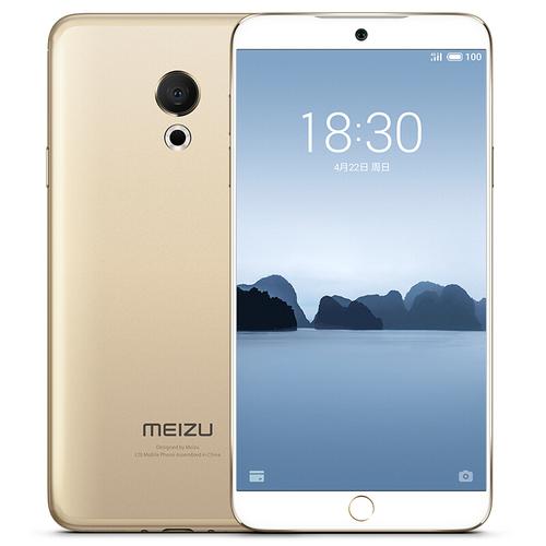 魅族 M15 - 全高清屏智能手机_百科资料-1