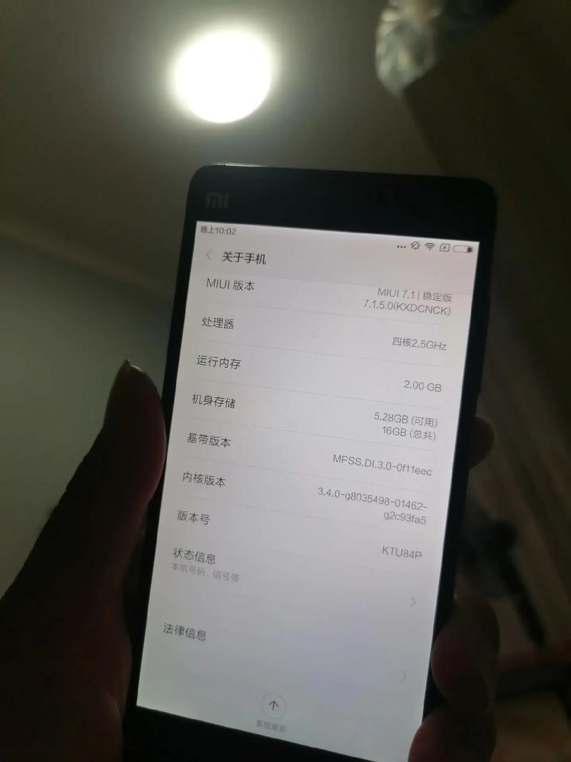 小米手机4 - 经典智能旗舰手机_百科资料-4 小米手机4 - 经典智能旗舰手机_百科资料-4