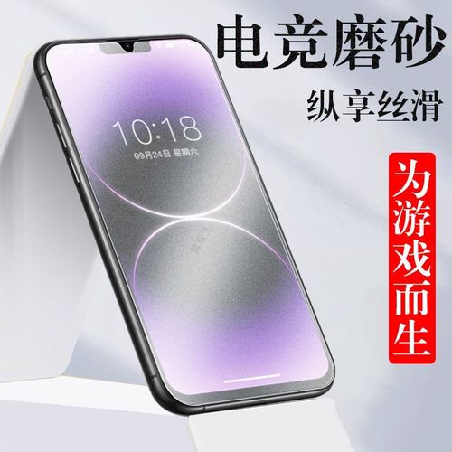 乐视 Y17 Pro - 全面屏智能手机_资料库-2