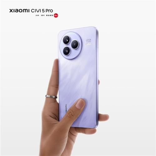 小米Civi 5 Pro - 轻薄人像旗舰手机_资料库-2