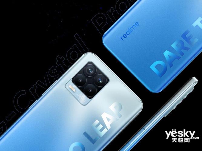 realme 8 Pro - 一亿像素游戏手机_资料大全-5
