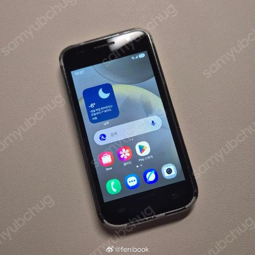 Galaxy S I9000 - 超长续航智能手机_百科资料-4