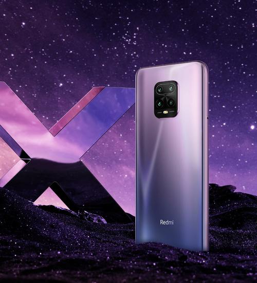 红米手机10X Pro - 中端性能手机_资料手册-4 红米手机10X Pro - 中端性能手机_资料手册-4