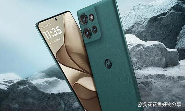Edge 50 - 高清影像智能手机_资料手册-4