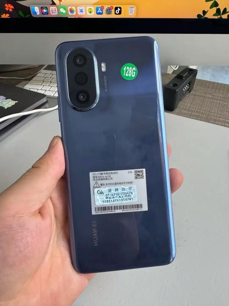 华为畅享 50 - 超长续航智能手机_资料手册-2 华为畅享 50 - 超长续航智能手机_资料手册-2
