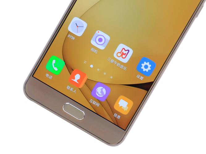 Galaxy C7 – 金属机身智能手机_资料大全