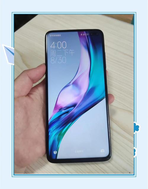 红米K30 5G 极速版 - 双模5G手机_资料手册-5